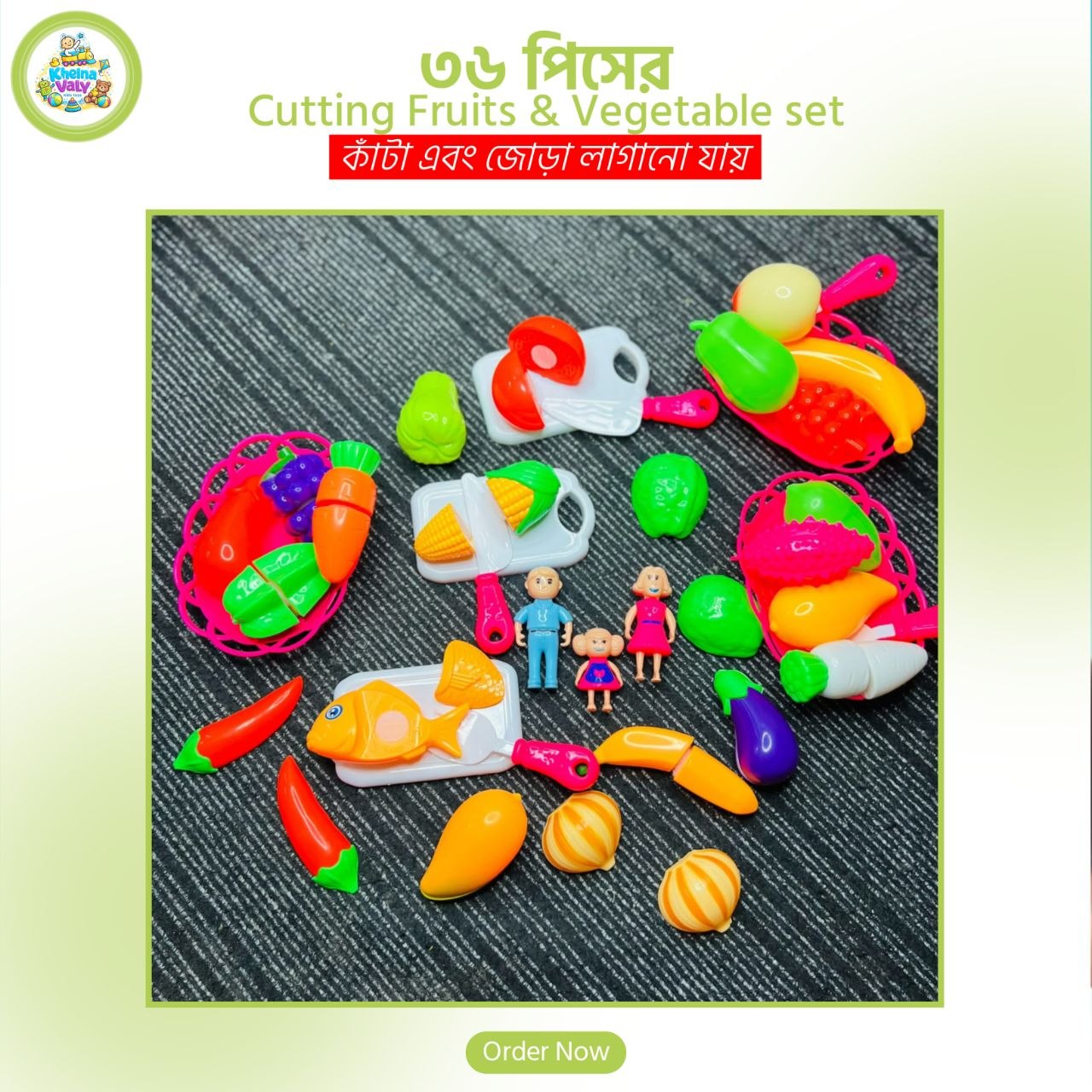 Premium 36 Pcs Cuting Furits & Vagatable set